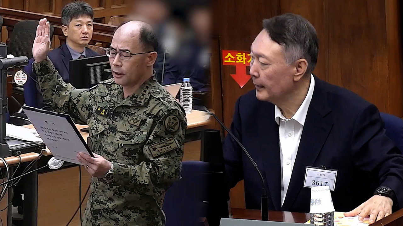 곽종근 대면한 윤석열 "계엄 규모 안 묻고 그냥 받아들였냐"‥'경고성' 궤변 되풀이