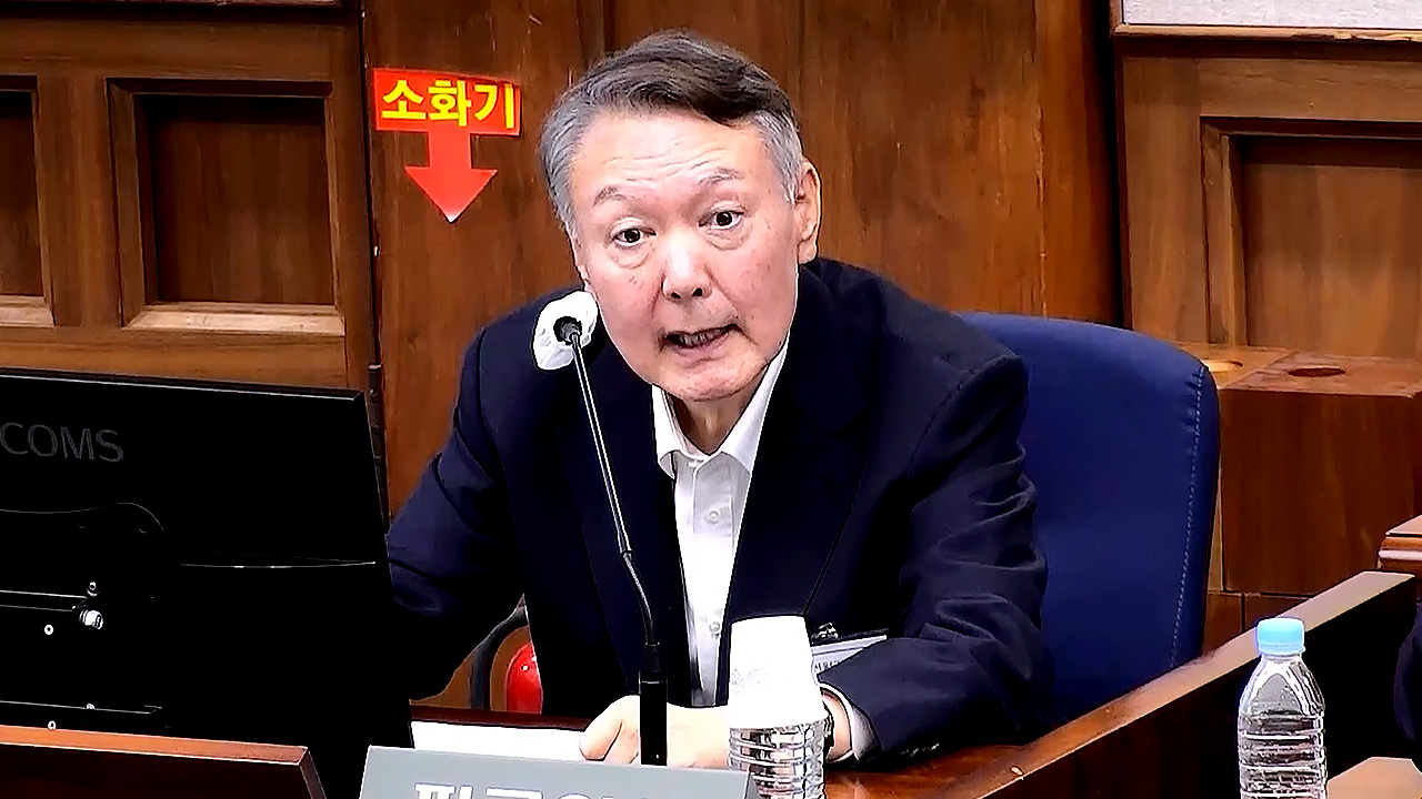 "김건희가 뭡니까 '여사'를 붙여야지" 尹 법정에서 발끈