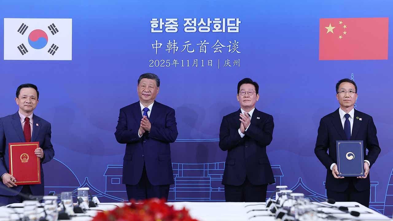 한국 경찰·중국 공안, 보이스피싱 등 공동 대응 양해각서 체결