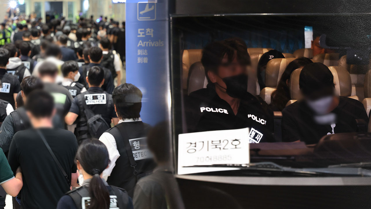 경찰 "캄보디아 '로맨스 스캠' 조직 핵심 피의자 5명 검거"