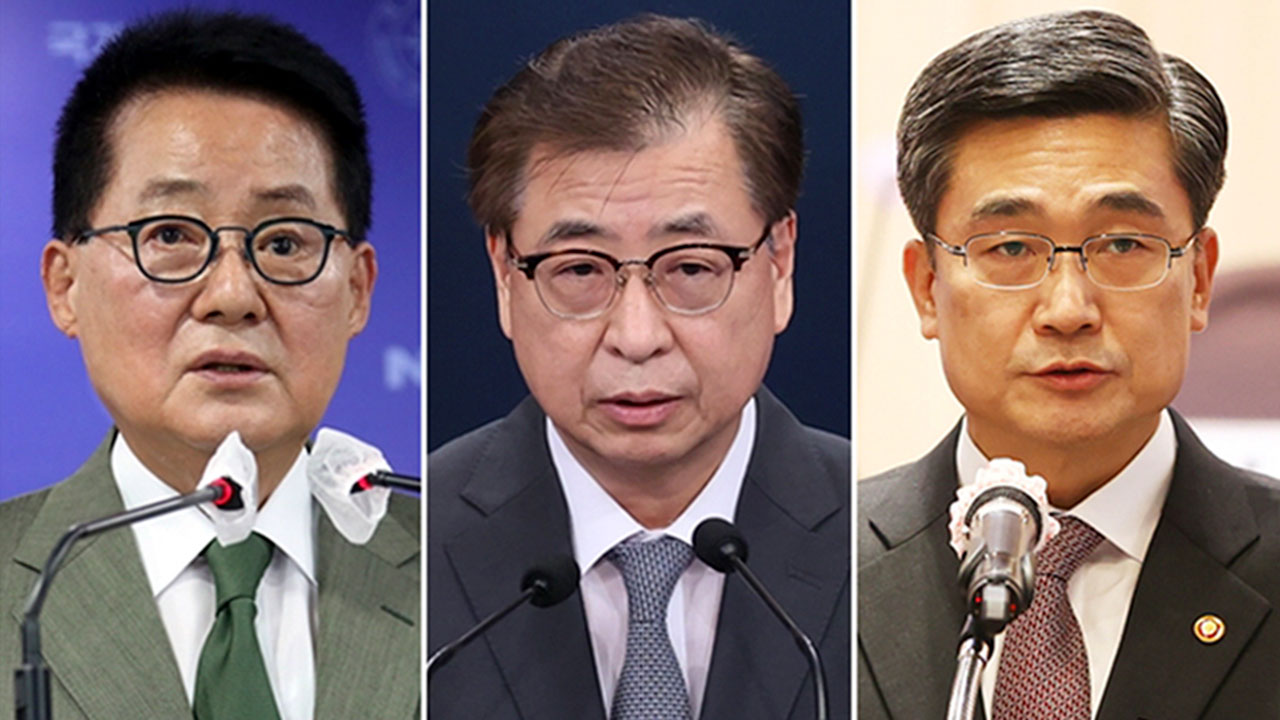 '서해 피격' 文정부 안보라인 오늘 1심 마무리‥기소 3년 만