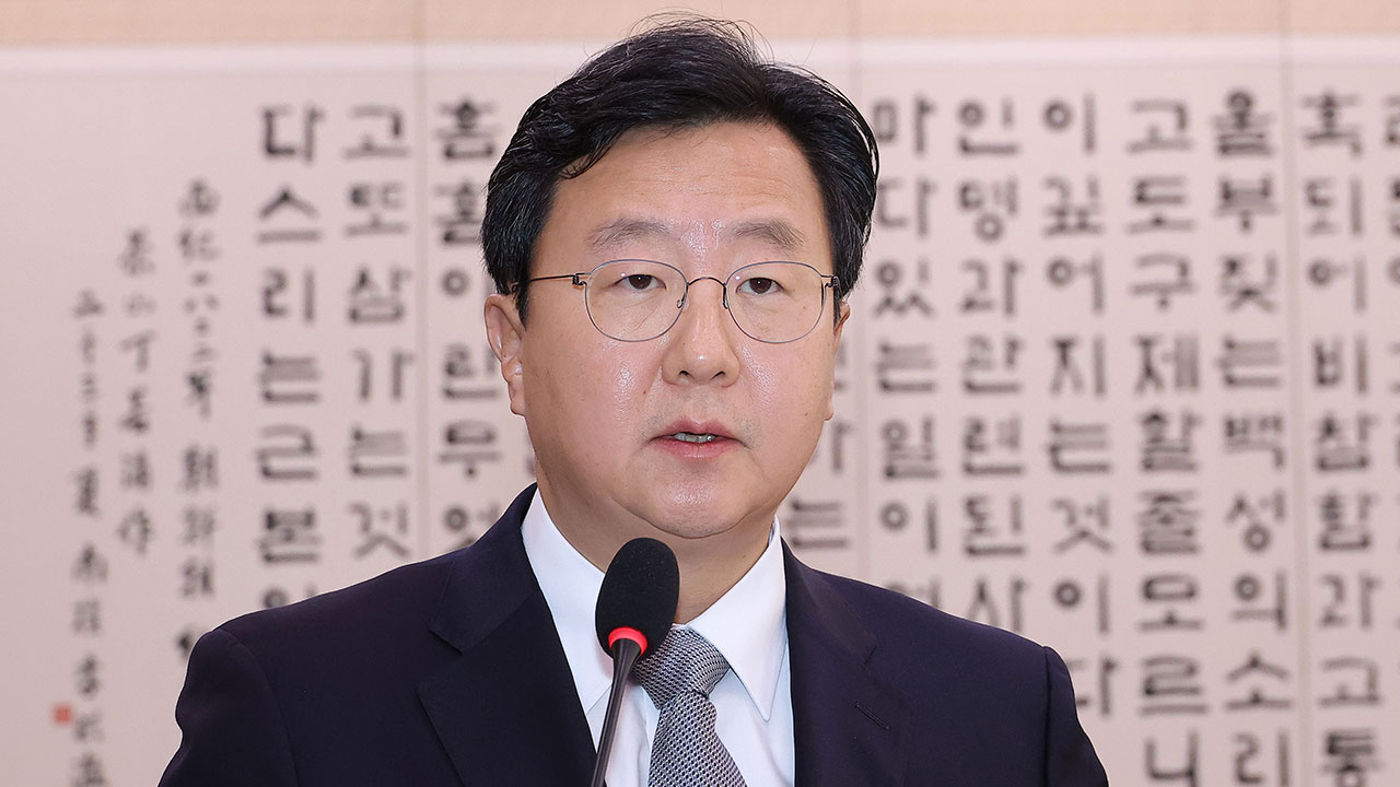 정진우 서울중앙지검장 "중앙지검 의견 관철 못 시켜‥책임지기 위해 사의 표명"