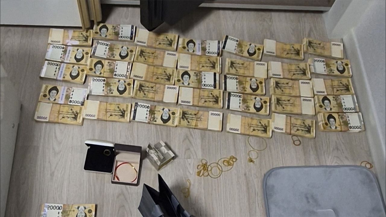 경찰, '100억 대 투자 리딩방' 사기 혐의 140명 검거해 36명 구속