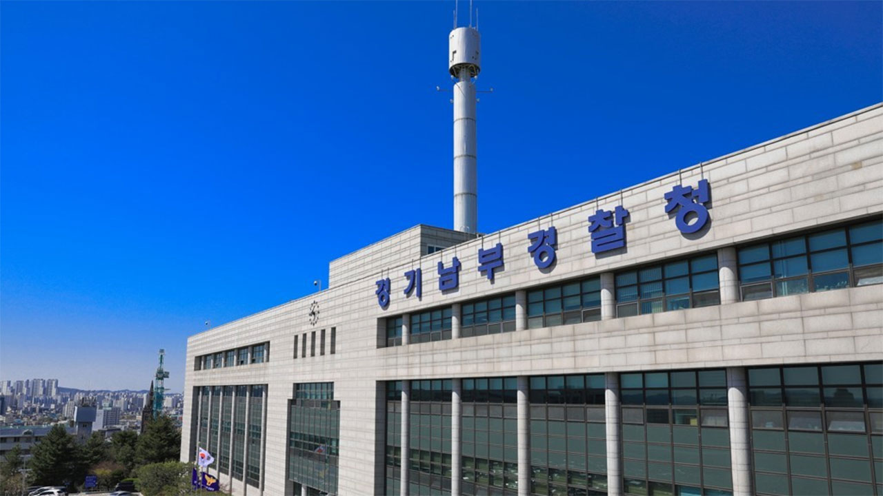 경찰 "숨진 양평 공무원 유서 필적감정 결과 '본인작성' 결론"