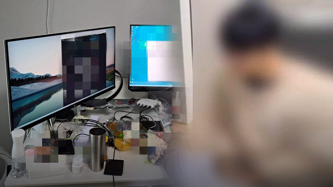 헌법재판소 게시판 탄핵 반대글 '매크로 도배' 58명 검거