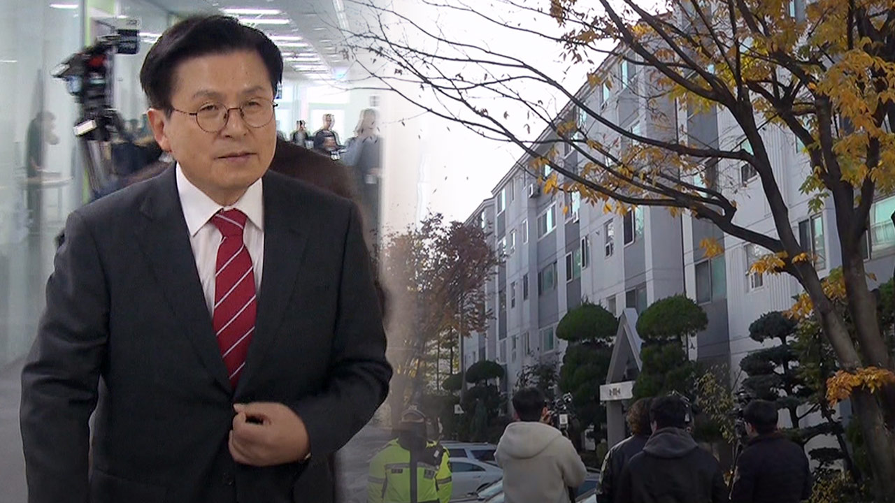 '내란' 특검, 내란 선전선동 혐의 황교안 자택서 체포 시도‥영장 집행