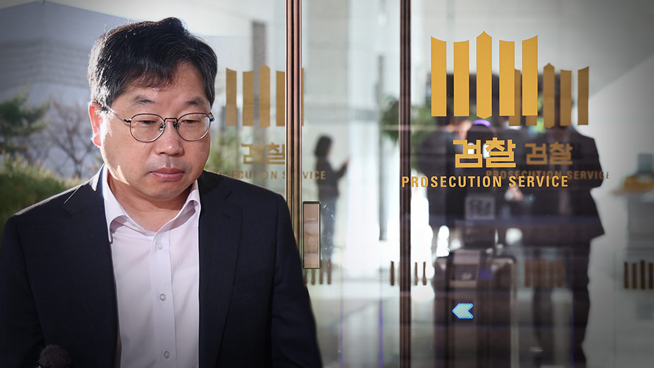 현직 부장검사 "검찰개혁 대응 대안 없는 총장 대행 사퇴 반대"