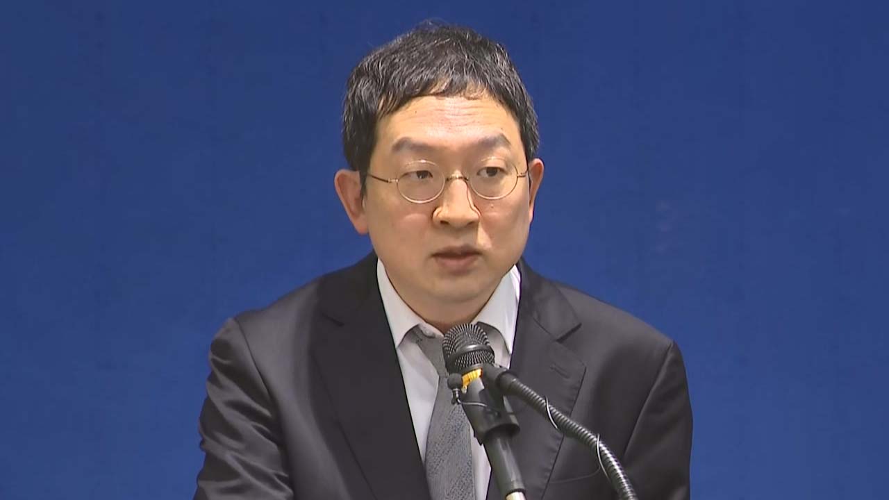 '순직해병' 특검 "채상병 사건 공수처 수사팀 외압 증거 확보"