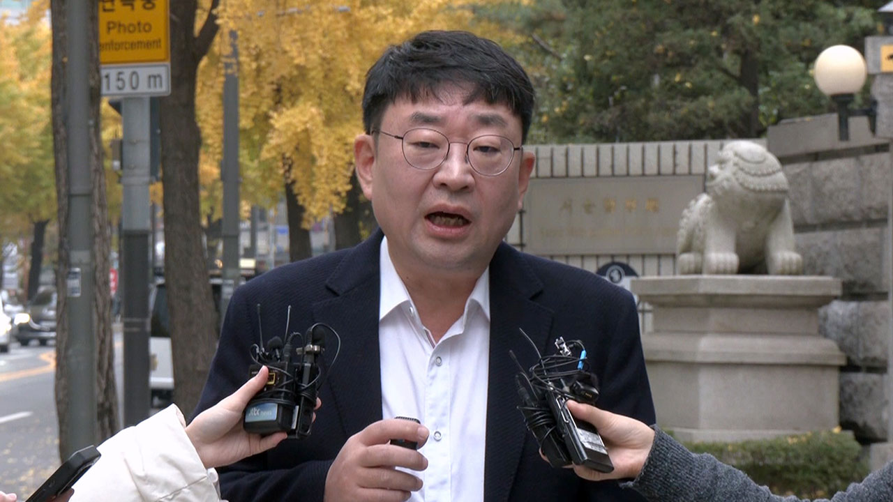 경찰, '서부지법 폭동' 배후 의혹 유튜버 신혜식 불러 조사