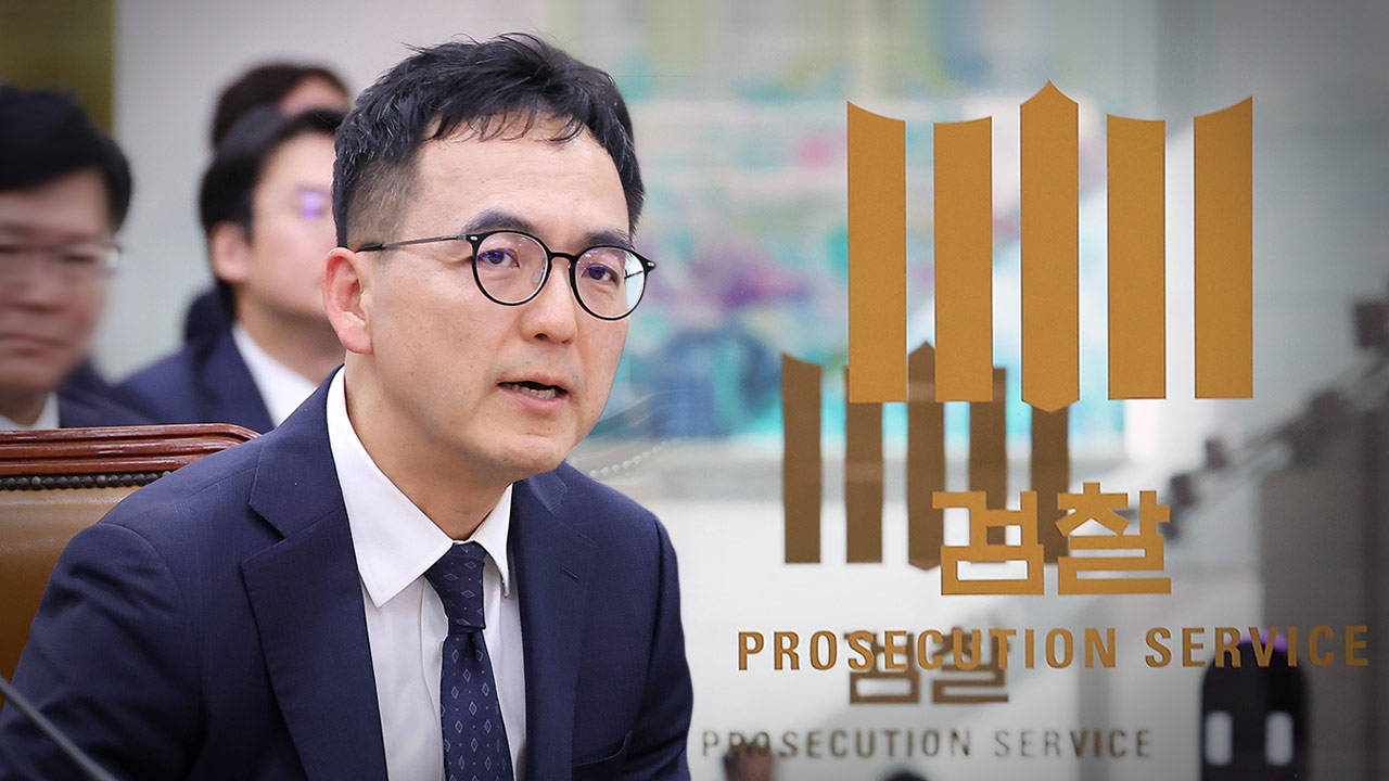 신임 대검 차장에 구자현 서울고검장 임명‥노만석 사퇴일 전격 인사