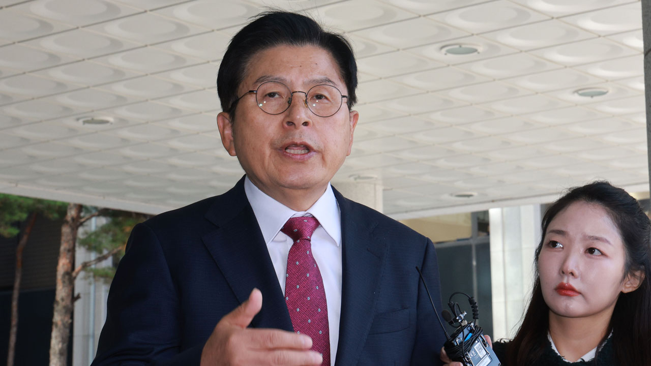 '내란 선동' 황교안 전 총리 구속영장 기각‥"구속 필요성 부족"