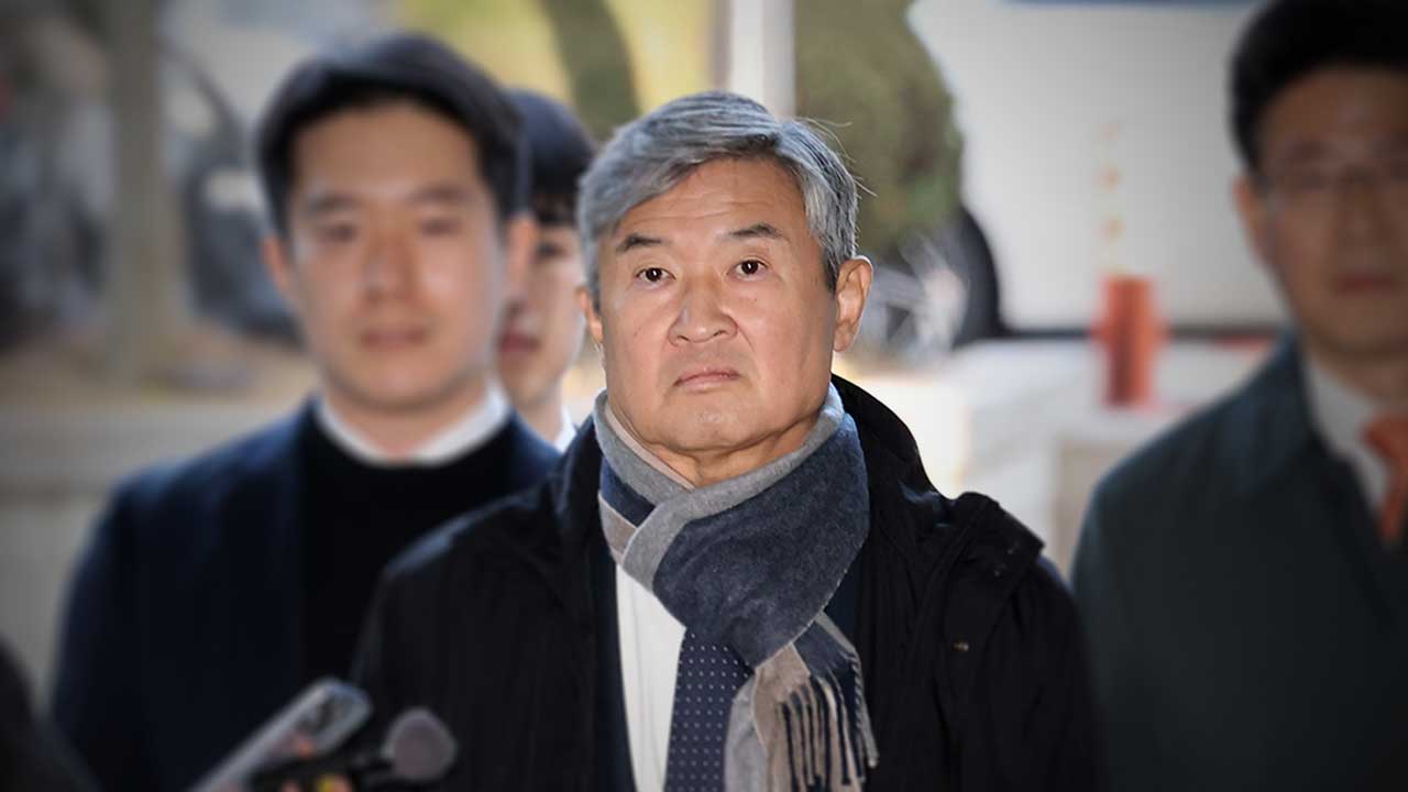 '계엄 국회 보고 의무 위반' 조태용 전 국정원장 구속적부심 열려