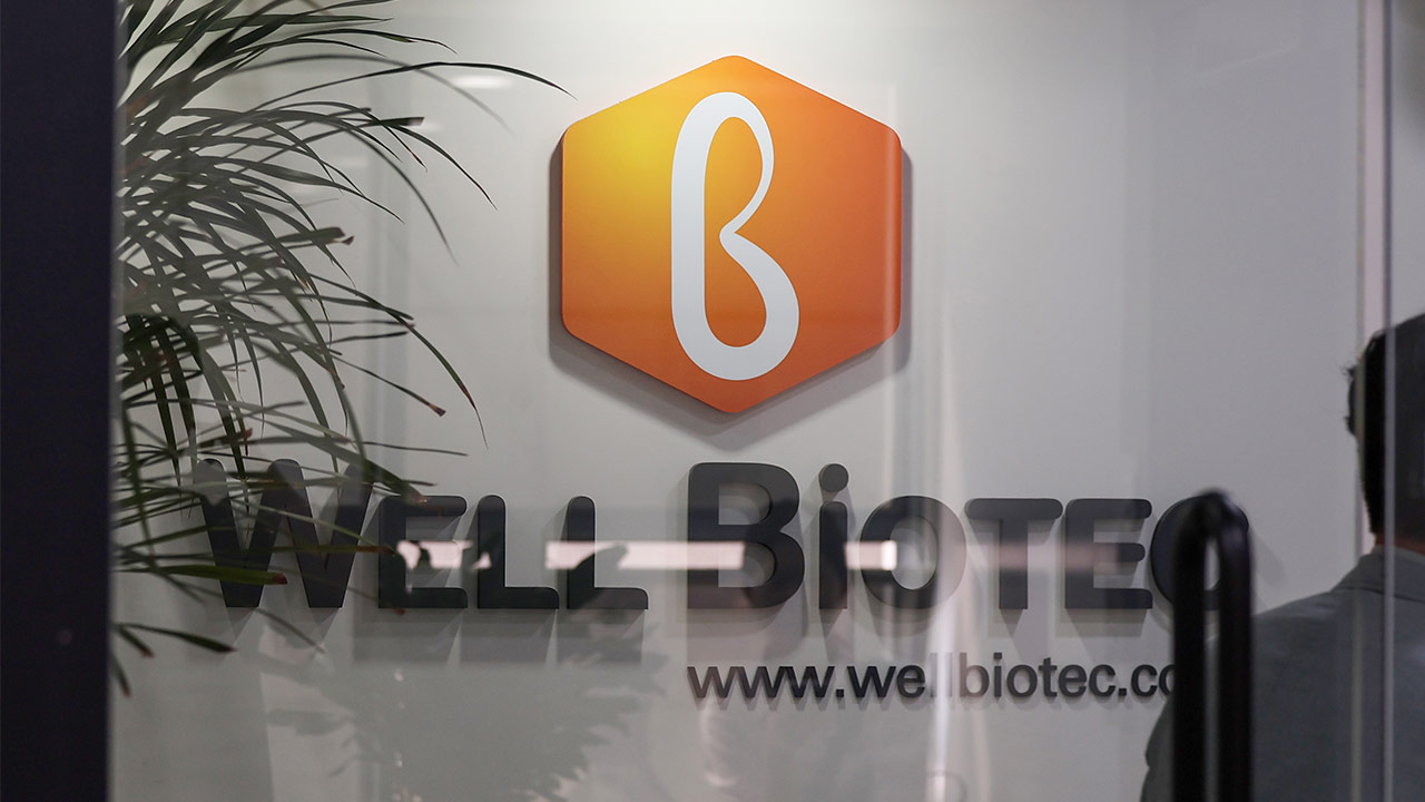 '우크라 특수' 웰바이오텍 회장 구속영장 기각