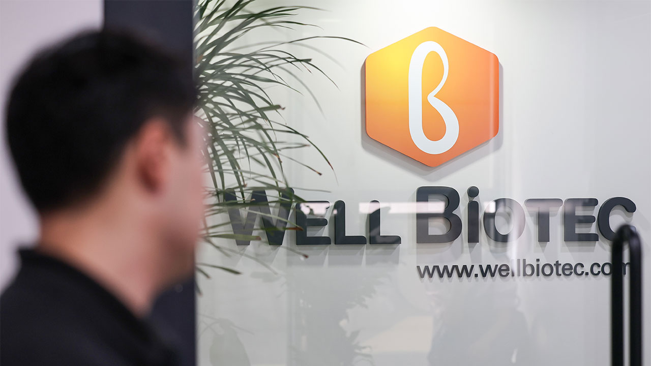 '웰바이오텍 주가조작 혐의' 양남희 회장 구속영장 기각