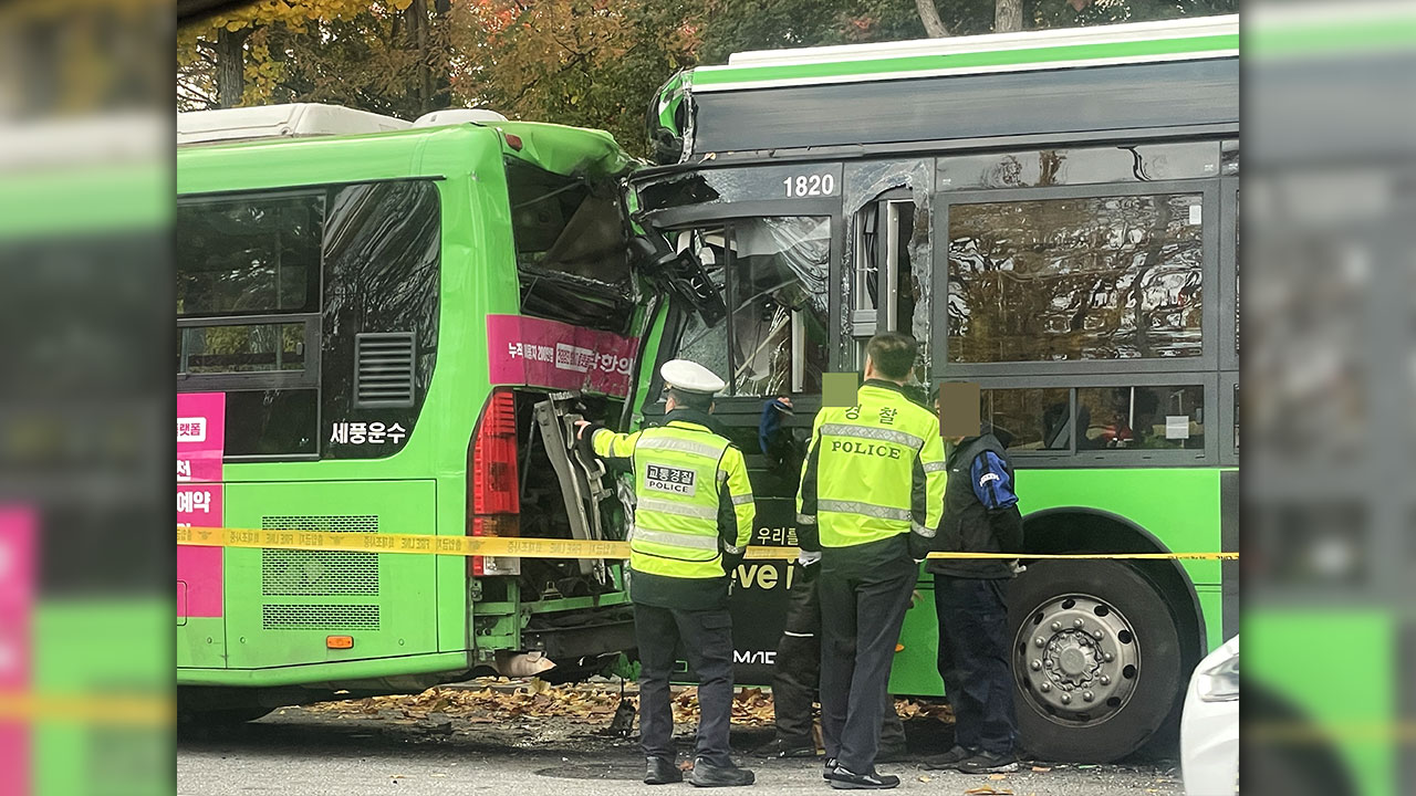 서울 양천구 버스·사다리차 등 7대 추돌‥"페달 오조작"