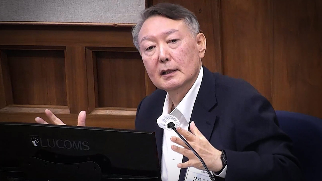 "尹, 체포 영장 집행 앞두고 '총기 보여줘라' 지시"‥경호처 간부 법정서 증언