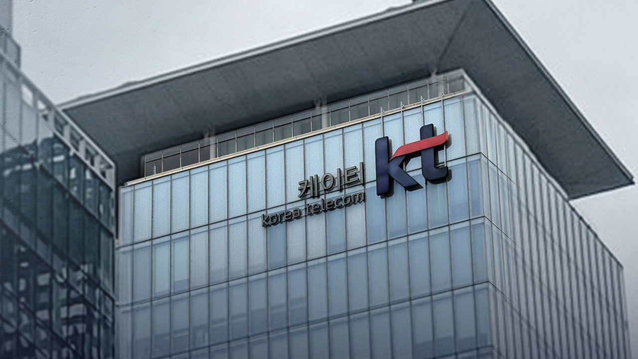 경찰, 'KT 조사방해 의혹' 관련 판교·방배 사옥 압수수색