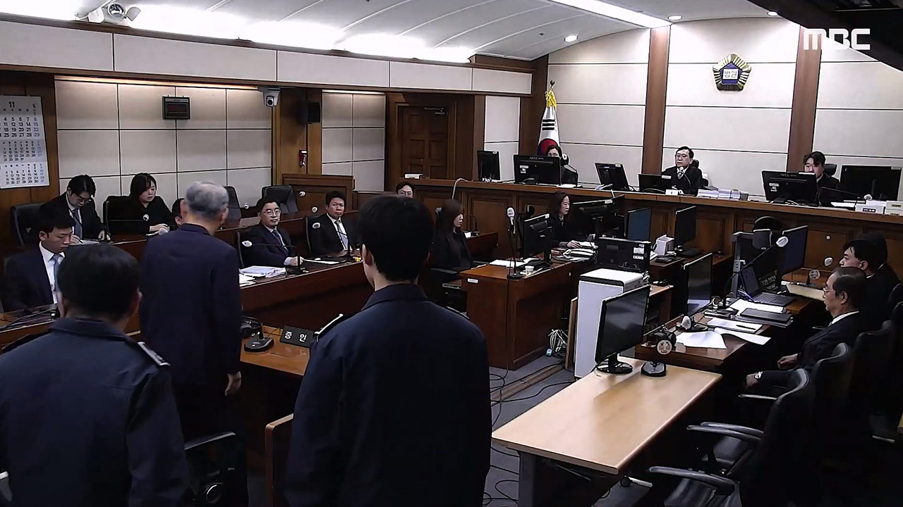 "형사재판 선서 거부 처음 본다" '증언 거부' 이상민에 50만 원 과태료