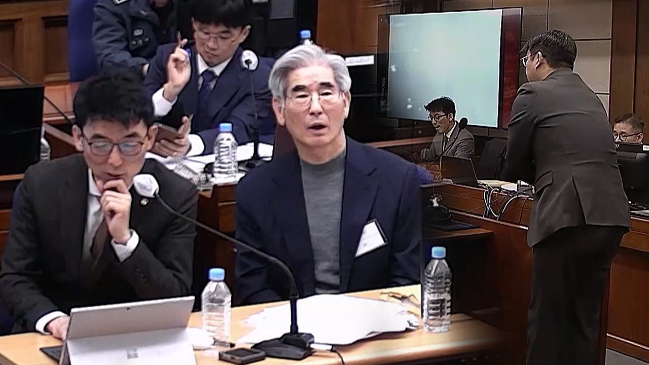 김용현 변호인단, 방청권 없이 한덕수 재판 '법정 소란'‥감치 대기