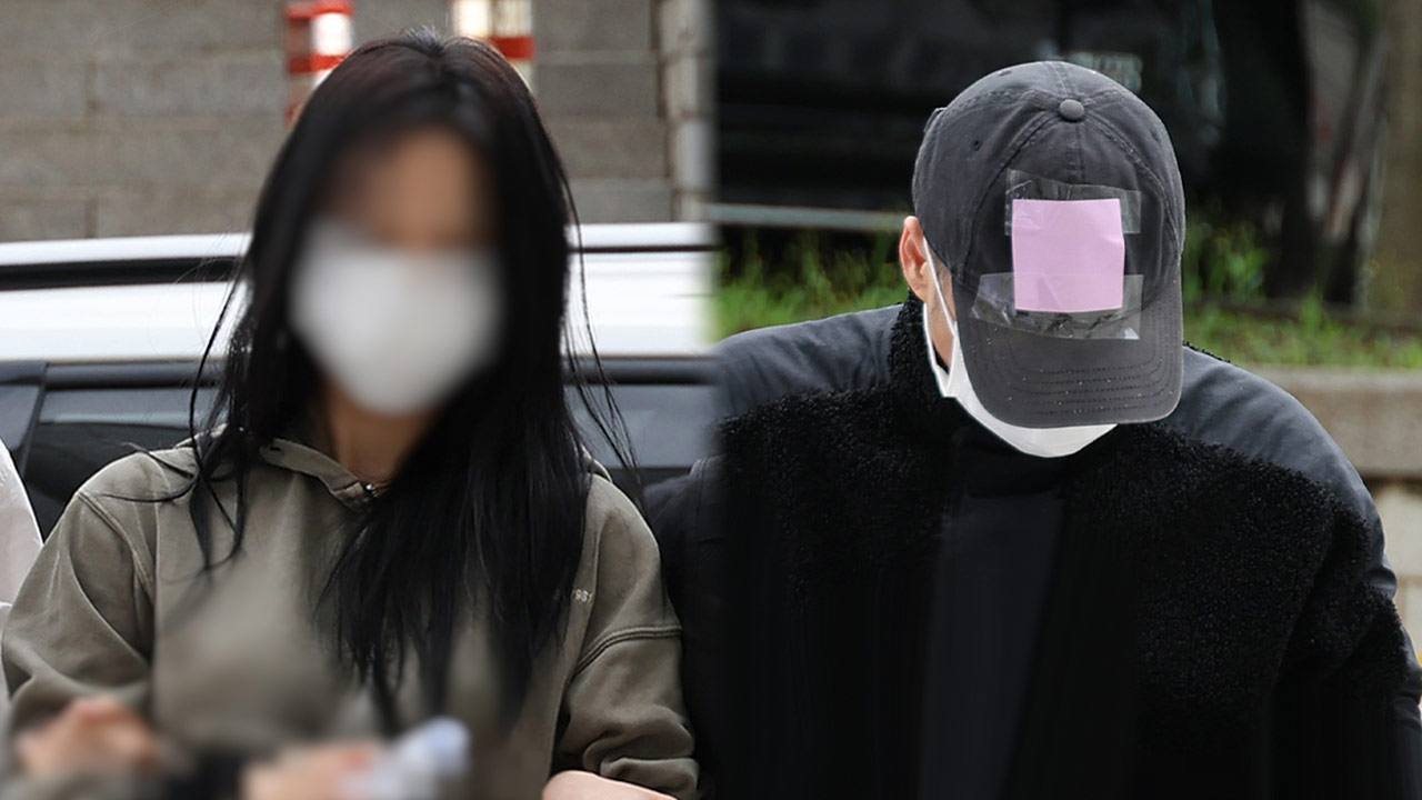 손흥민, 자신 향한 '임신 협박' 사건 재판 증인으로 직접 출석
