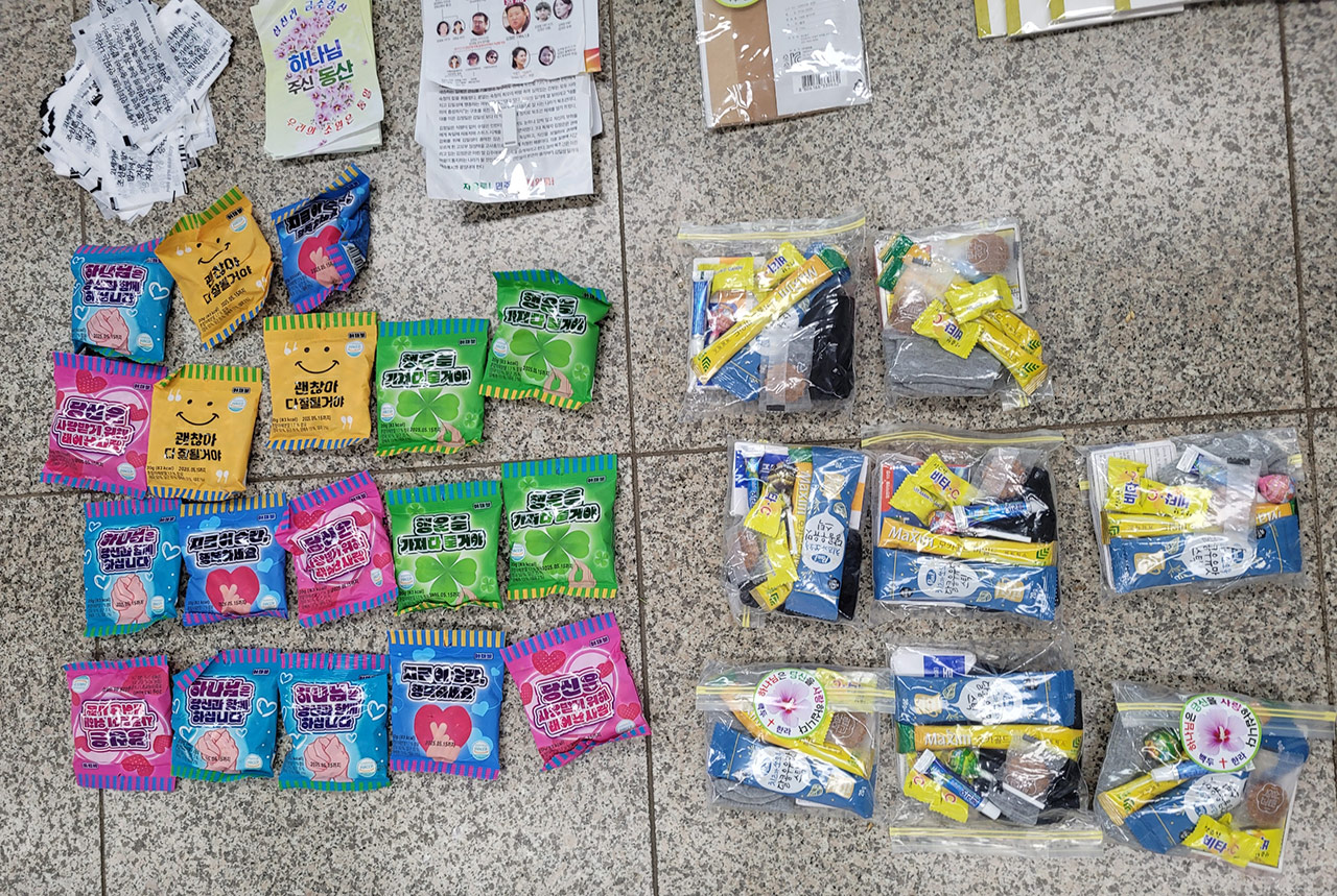 1년 넘게 접경지에서 대북 풍선 날린 혐의로 20명 검찰 송치