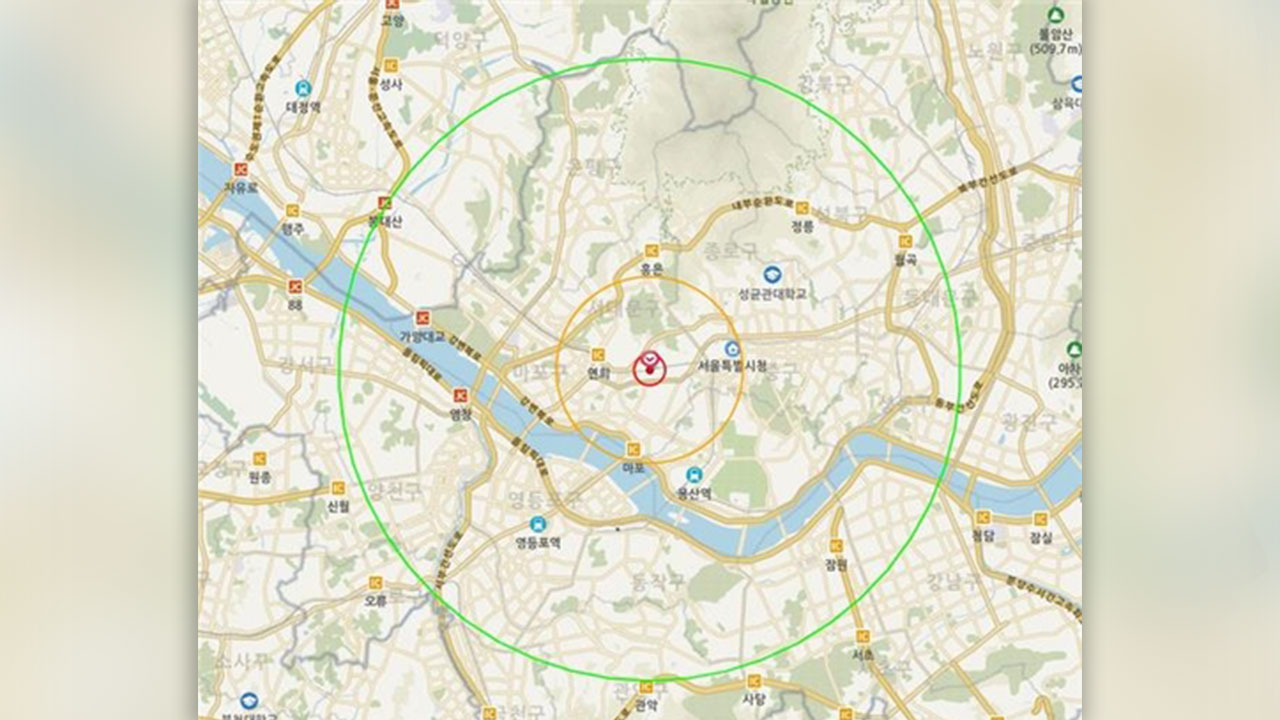 서울에서 2년 10개월 만에 야생조류 고병원성 AI 확진‥방역 강화