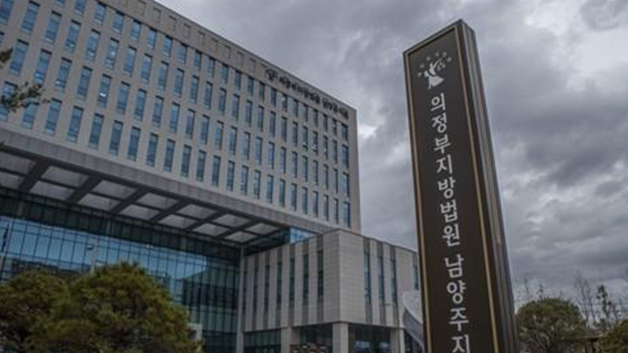 "암에 효과있다" 허경영 우유 유튜브 홍보한 60대 1심 무죄