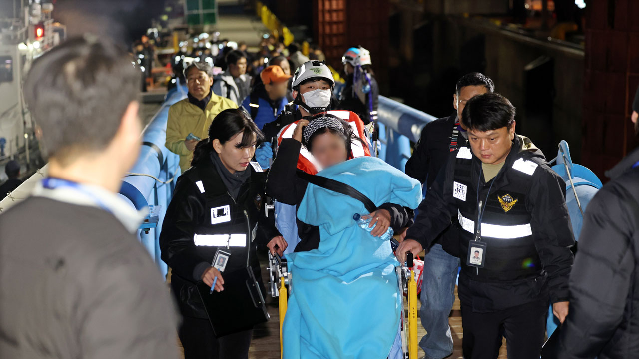 복지부, 신안 여객선 좌초에 "재난의료대응 '주의 단계' 발령"