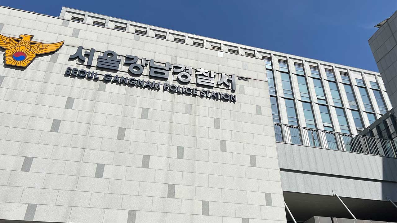 강남 한복판에서 회장 가족 흉기 위협한 수행기사 구속