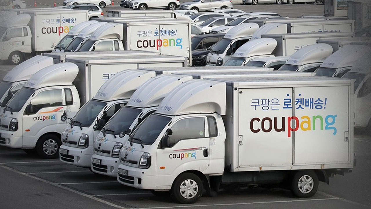 쿠팡 동탄센터 야간 근로자 식당에서 쓰러져 사망