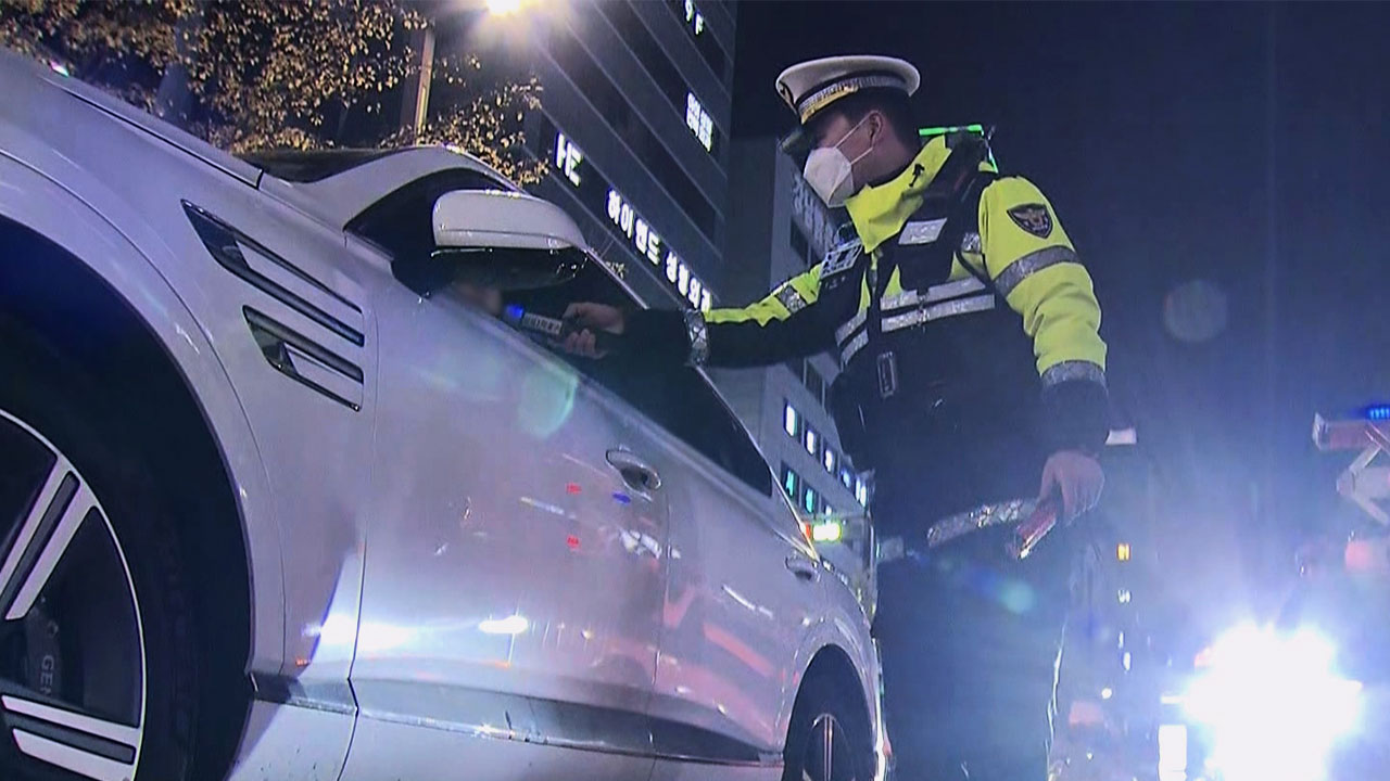 "맥주 한 잔 했는데"‥서울 유흥가 불시 음주 단속에 면허정지 3명 적발