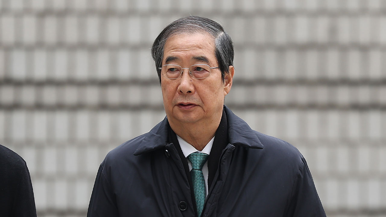 '내란 방조·내란 중요임무 종사 혐의' 한덕수 오늘 피고인 신문 진행