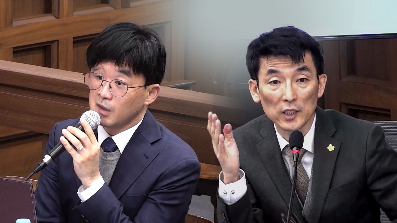 "이진관 재판장, 공수처에서 보자"‥김용현 변호인들 감치되나