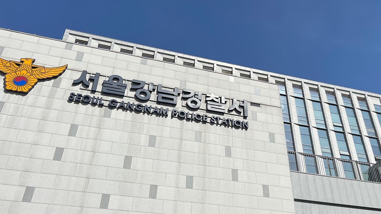 강남 미술학원서 흉기 휘두른 50대 구속‥"증거 인멸·도주 우려"