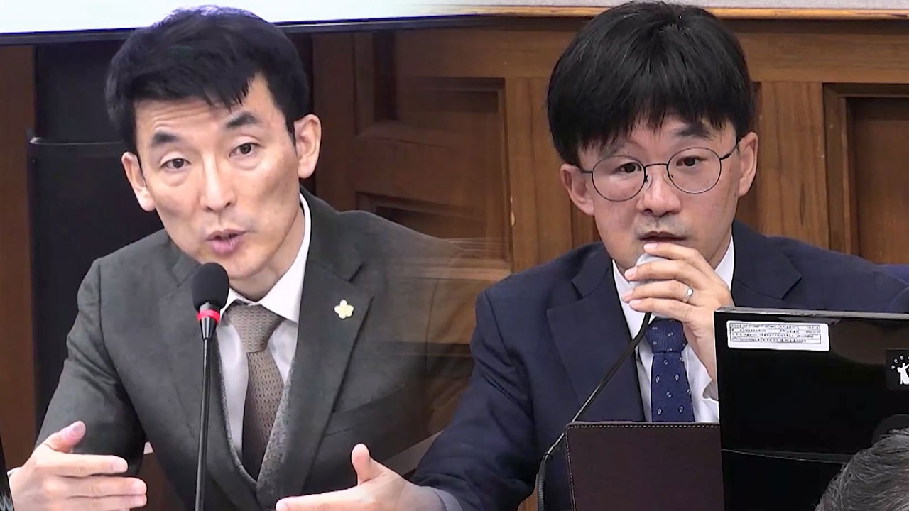 서울중앙지법, 변협 등에 김용현 측 변호인들 징계 요청