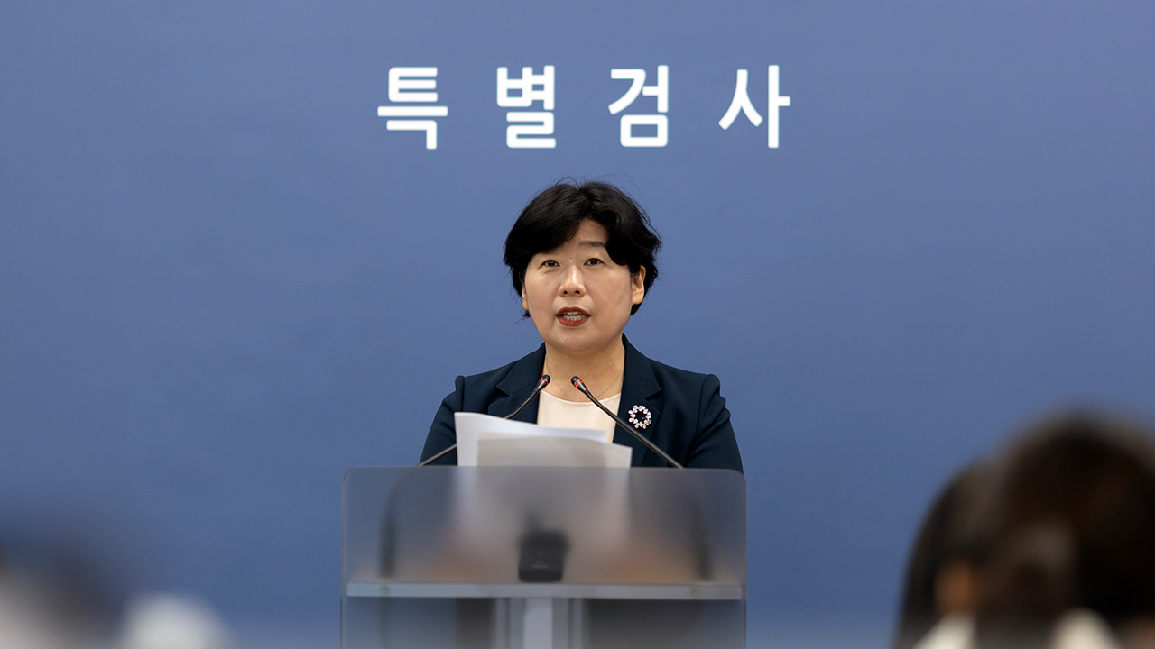 '내란' 특검, 대검 등 압수수색‥김건희 '사법 리스크'와 박성재 연관성 수사