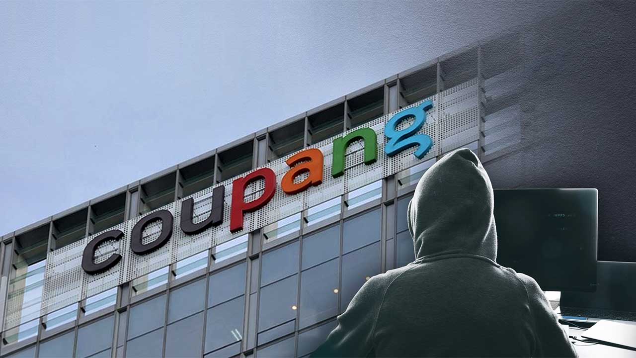 경찰 "'쿠팡 개인정보 유출' 철저한 수사로 피의자 신속 검거할 것"