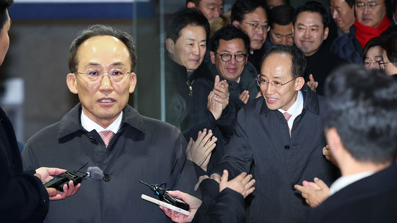 "혐의·법리 다툼 여지" 추경호 구속영장 기각‥특검 "존중하나 수긍 못 해"