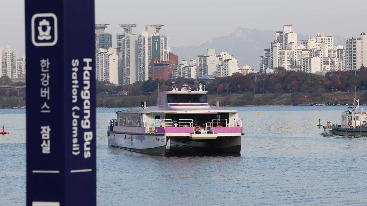 한강버스, 좌초 사고 당시 '탑승객 수' 제때 파악 못 해