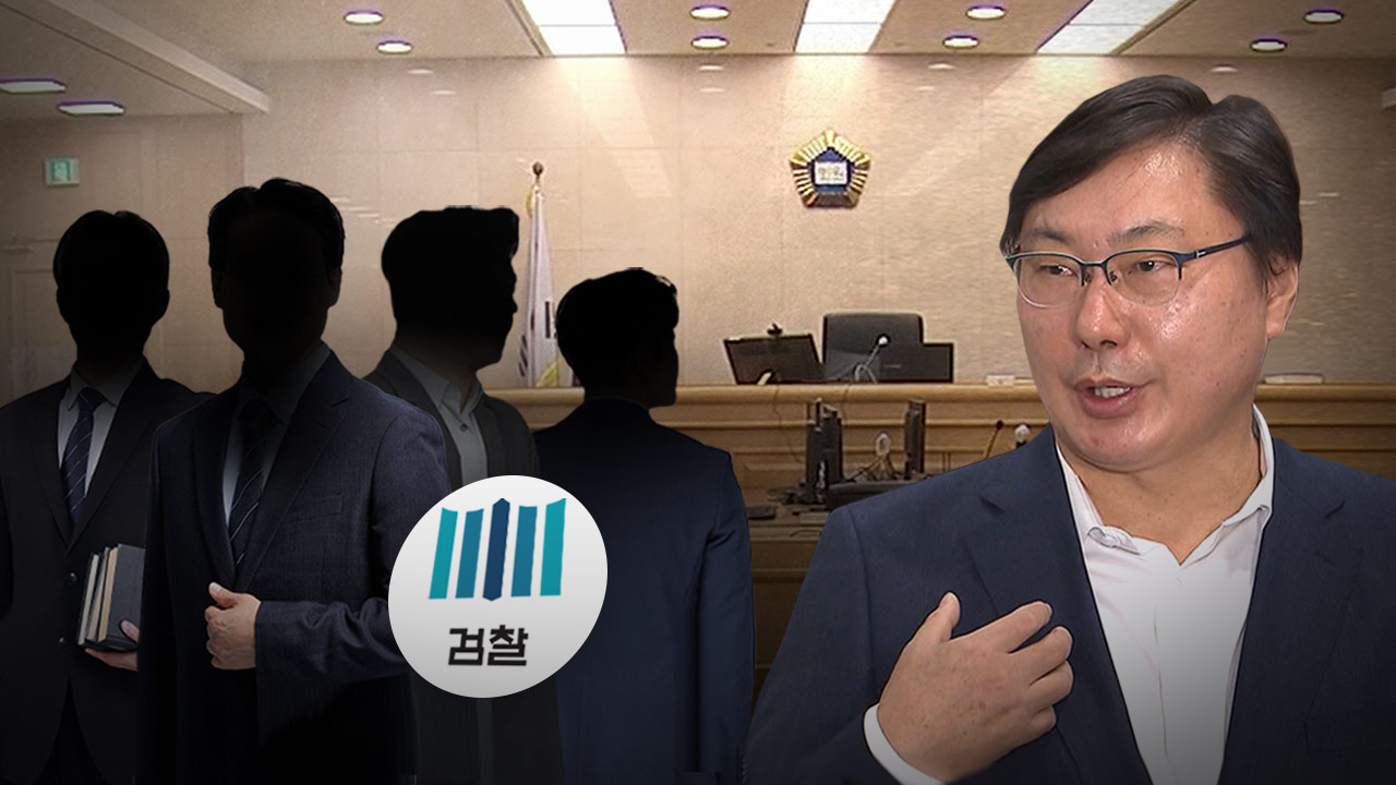 법원, "소송지휘 불공평" 검사들 제기한 이화영 재판부 기피신청 기각