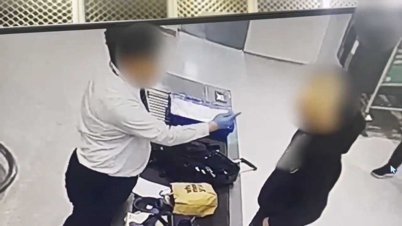 신체 부위에 마약 숨겨 인천공항 밀반입 네덜란드인 검거