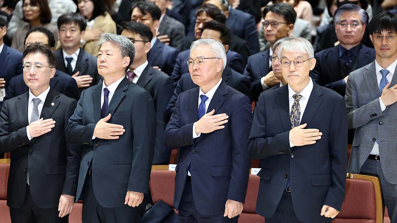 대법원 '사법제도 공청회' 이틀째‥대법관 증원 두고 찬반 엇갈려