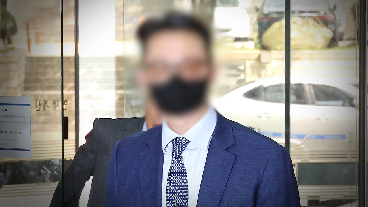 특검, 윤영호 통일교 전 본부장에 징역 4년 구형‥"정치세력과 결탁"