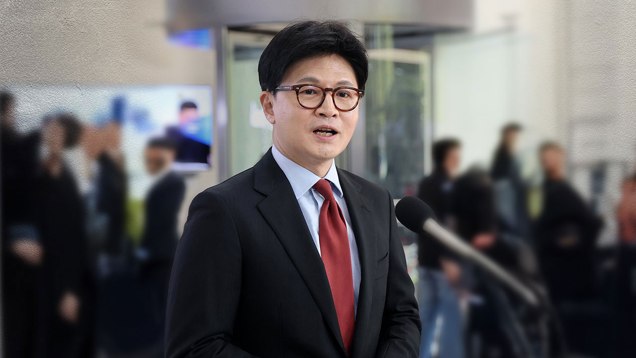 "김상민 공천 거절하자 윤과 갈등"‥한동훈, 김건희특검 불출석