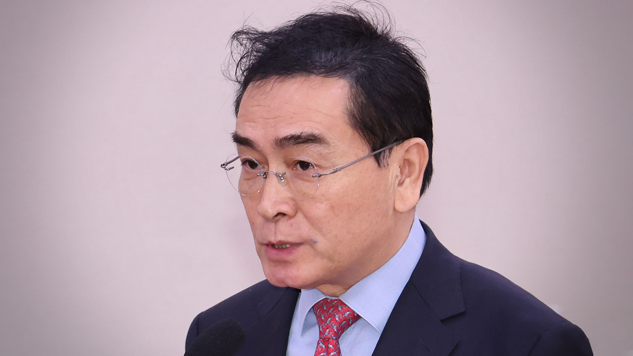 "제주 4.3사건, 김일성 지시" 태영호 전 의원에 "허위사실 적시 명예훼손" 판결