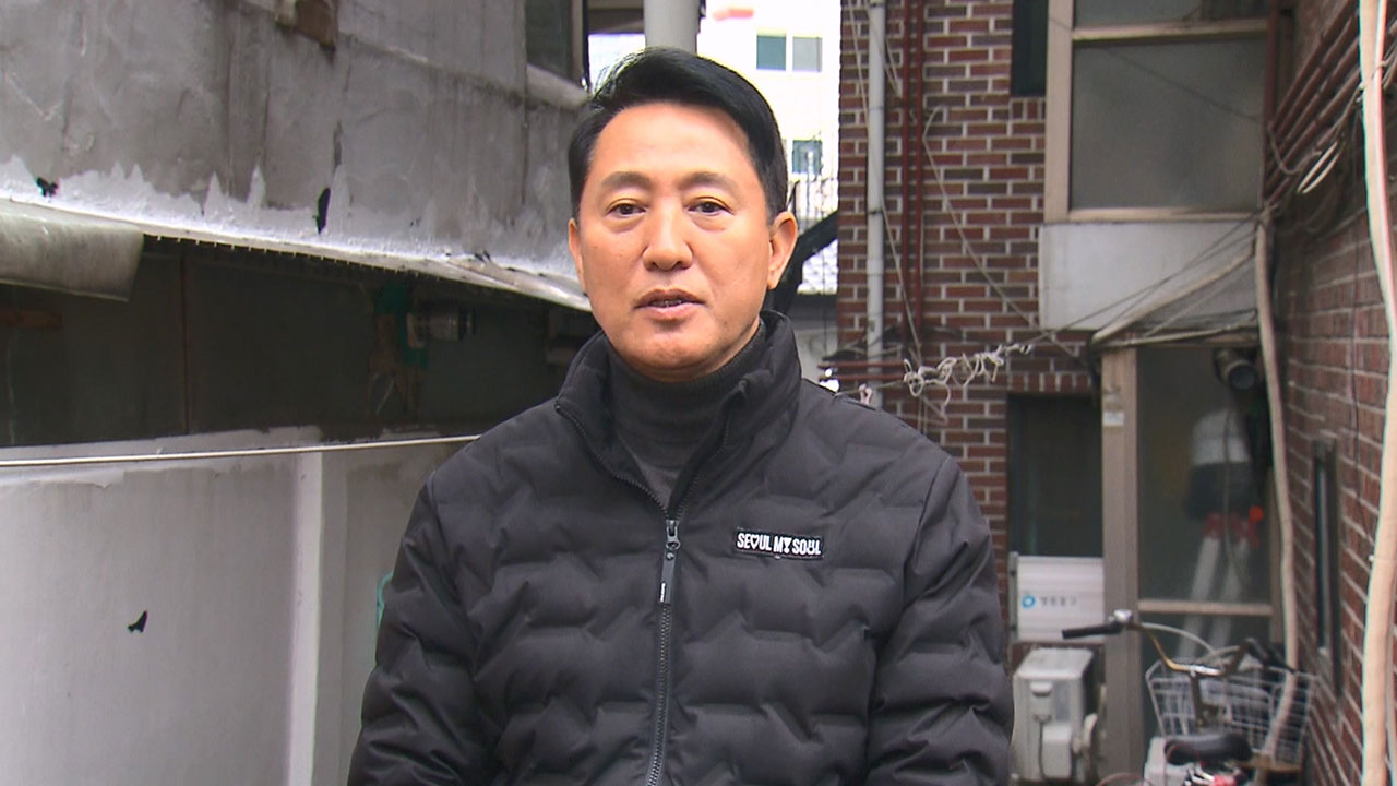 오세훈 "'감사의 정원 법적 하자 검토'는 행정의 탈 쓴 탄압"