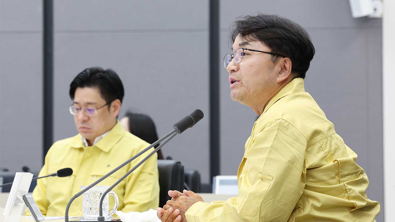 강원 최대 10cm 눈 예보‥행안부, '제설 공백' 긴급 점검