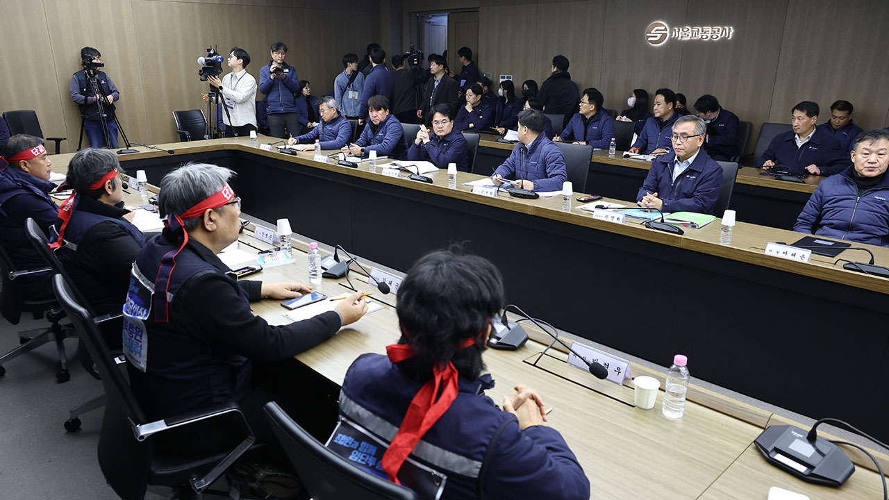 서울지하철 1노조 노사교섭 타결‥파업 철회·정상 운행