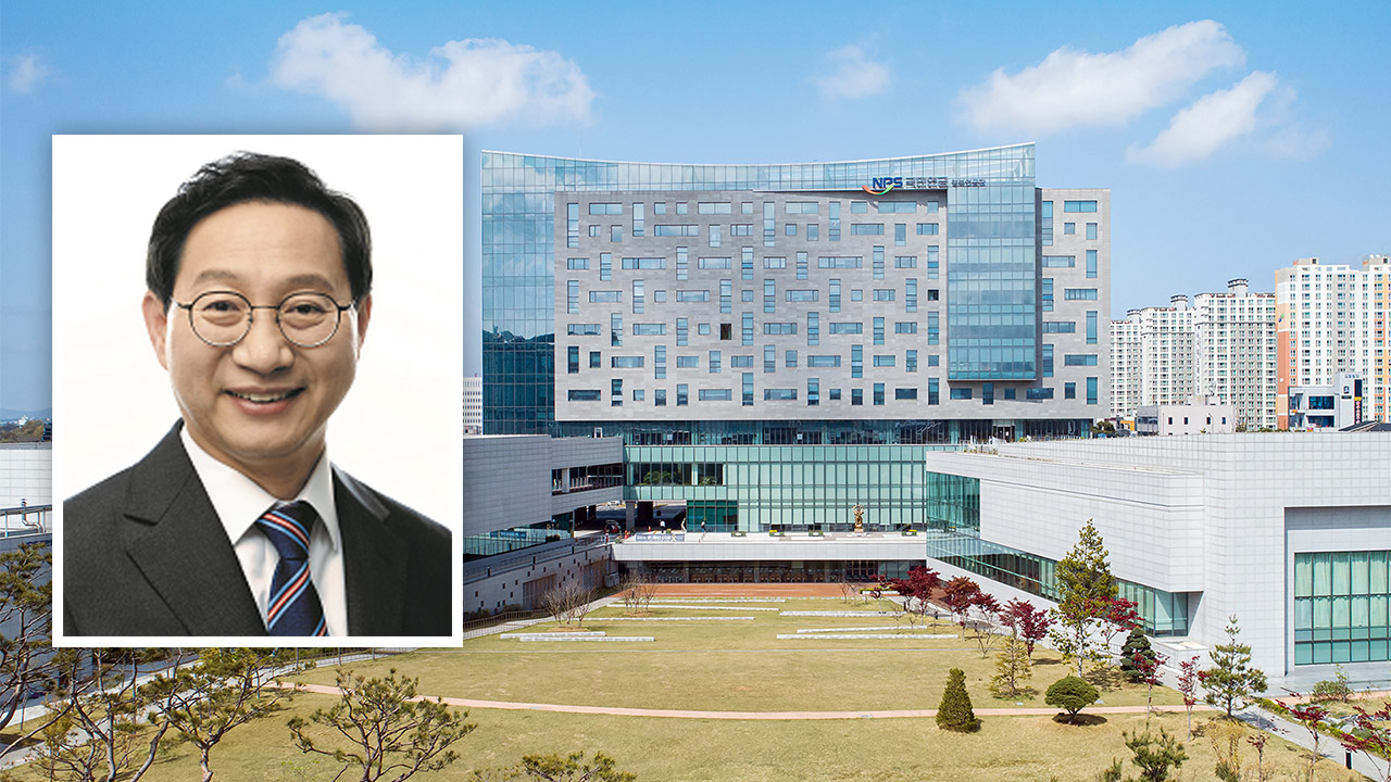 새 국민연금공단 이사장에 김성주 전 의원‥15일 임명