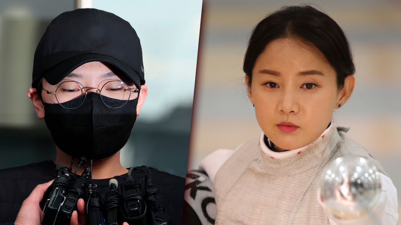 "전청조에 이용당해"‥남현희, 사기방조 무혐의 결정문 공개